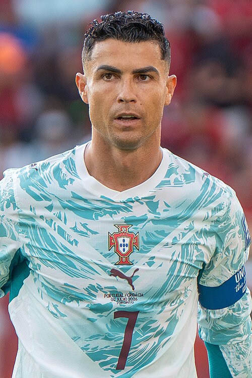 Cristiano Ronaldo profile portrait