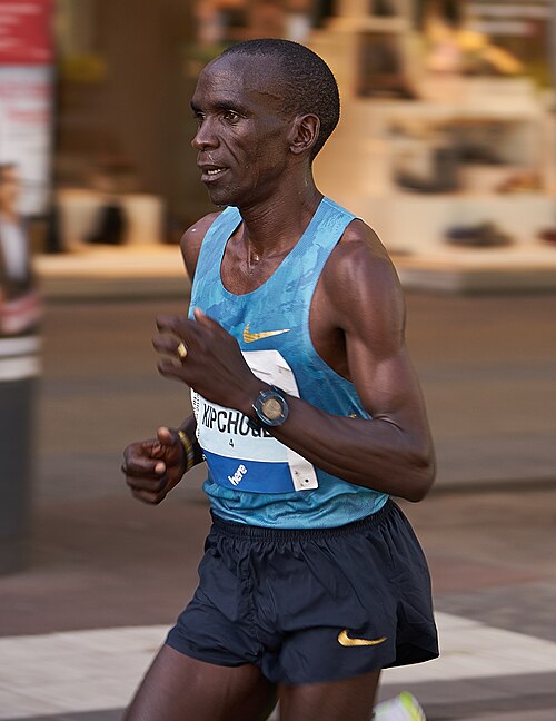 Eliud Kipchoge profile portrait