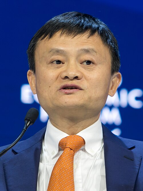 Jack Ma profile portrait